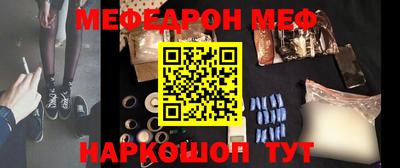 синтетический гашиш Берёзовский