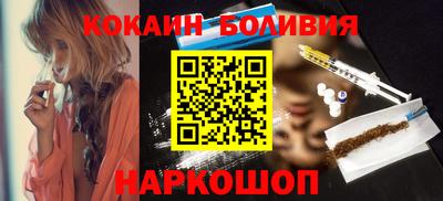 альфа пвп Беслан