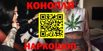 альфа пвп Беслан