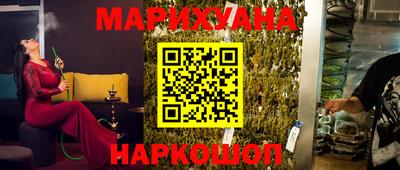 альфа пвп Беслан