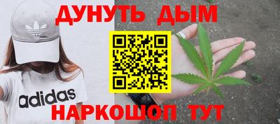 альфа пвп Беслан