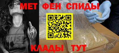 синтетический гашиш Берёзовский