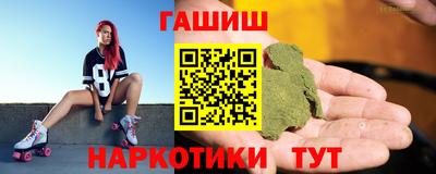 альфа пвп Беслан
