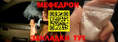 синтетический гашиш Берёзовский